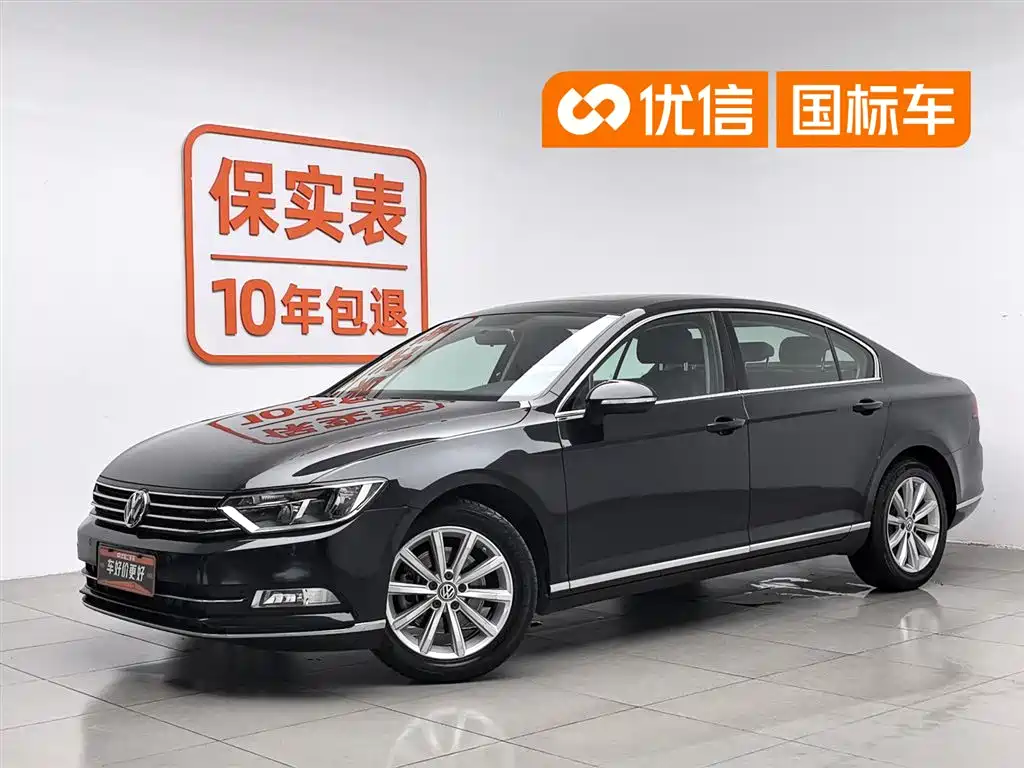 Volkswagen Magotan 2019 280TSI DSG Leading China VI
