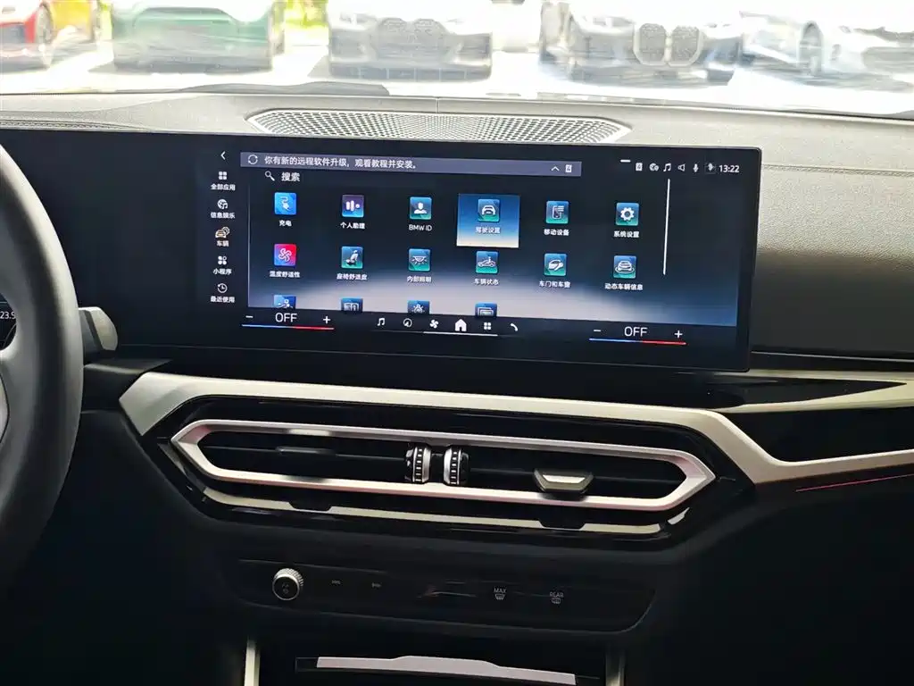 BMW i3 2024 eDrive 35 L фото 15