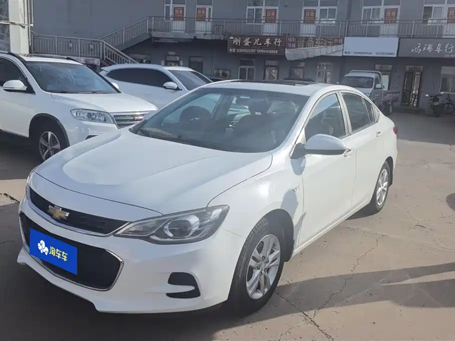 Chevrolet Cavalier 2016 1.5L Automatic Delight Edition
