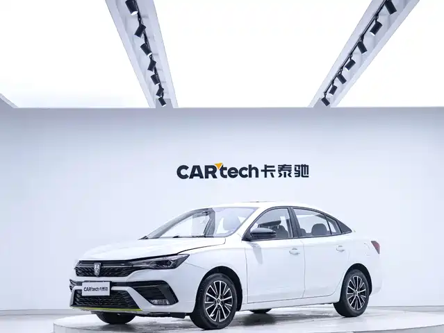 roewe i5