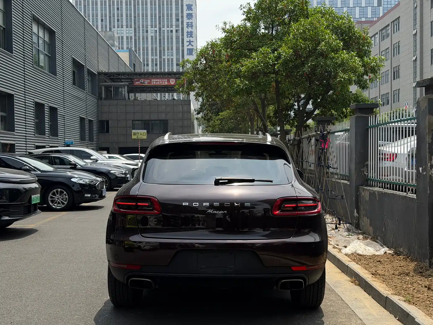 Porsche Macan 2016 Macan 2.0T фото 5