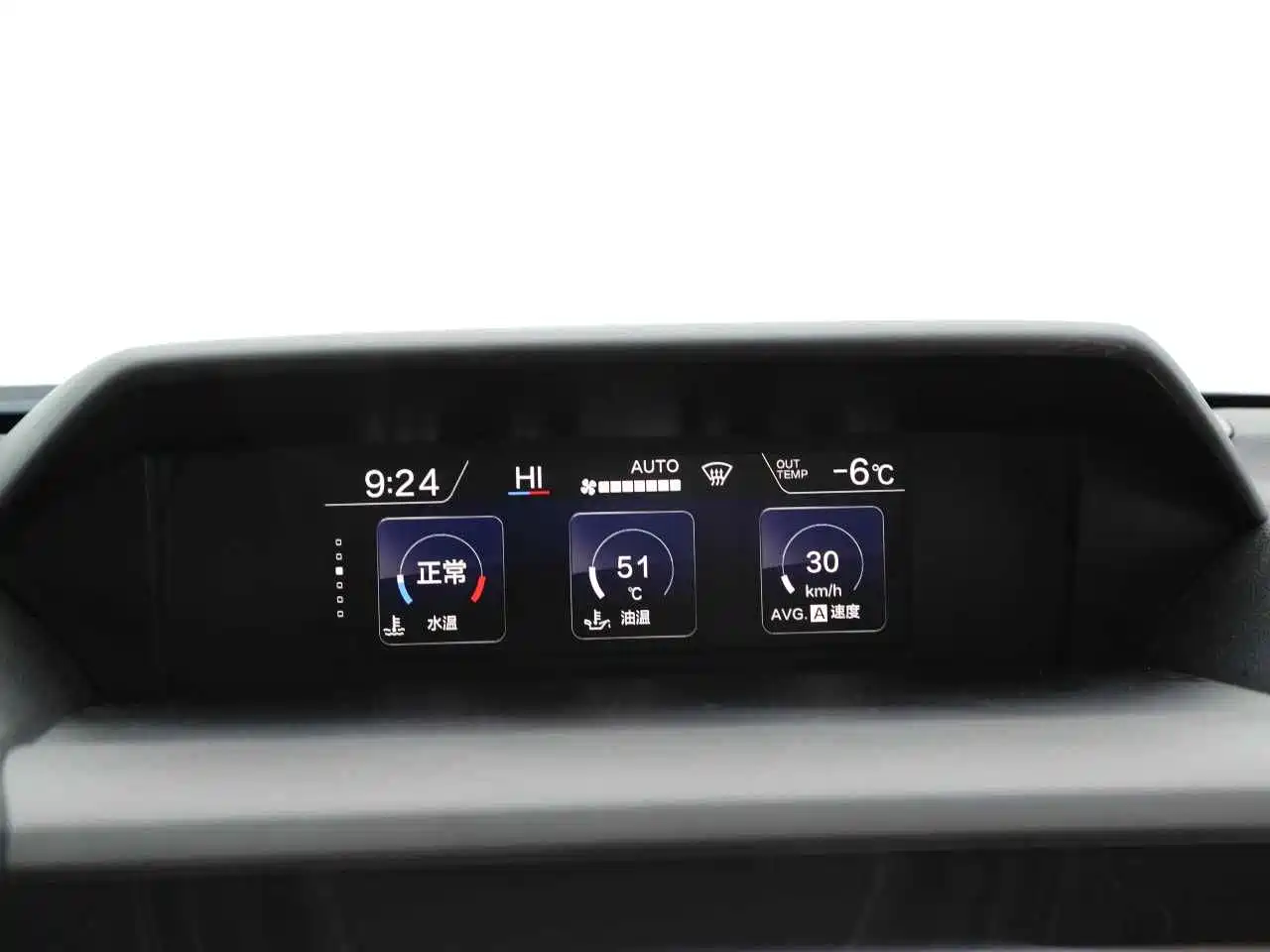 Subaru Forester 2022 2.0i AWD Luxury Edition with EyeSight фото 20