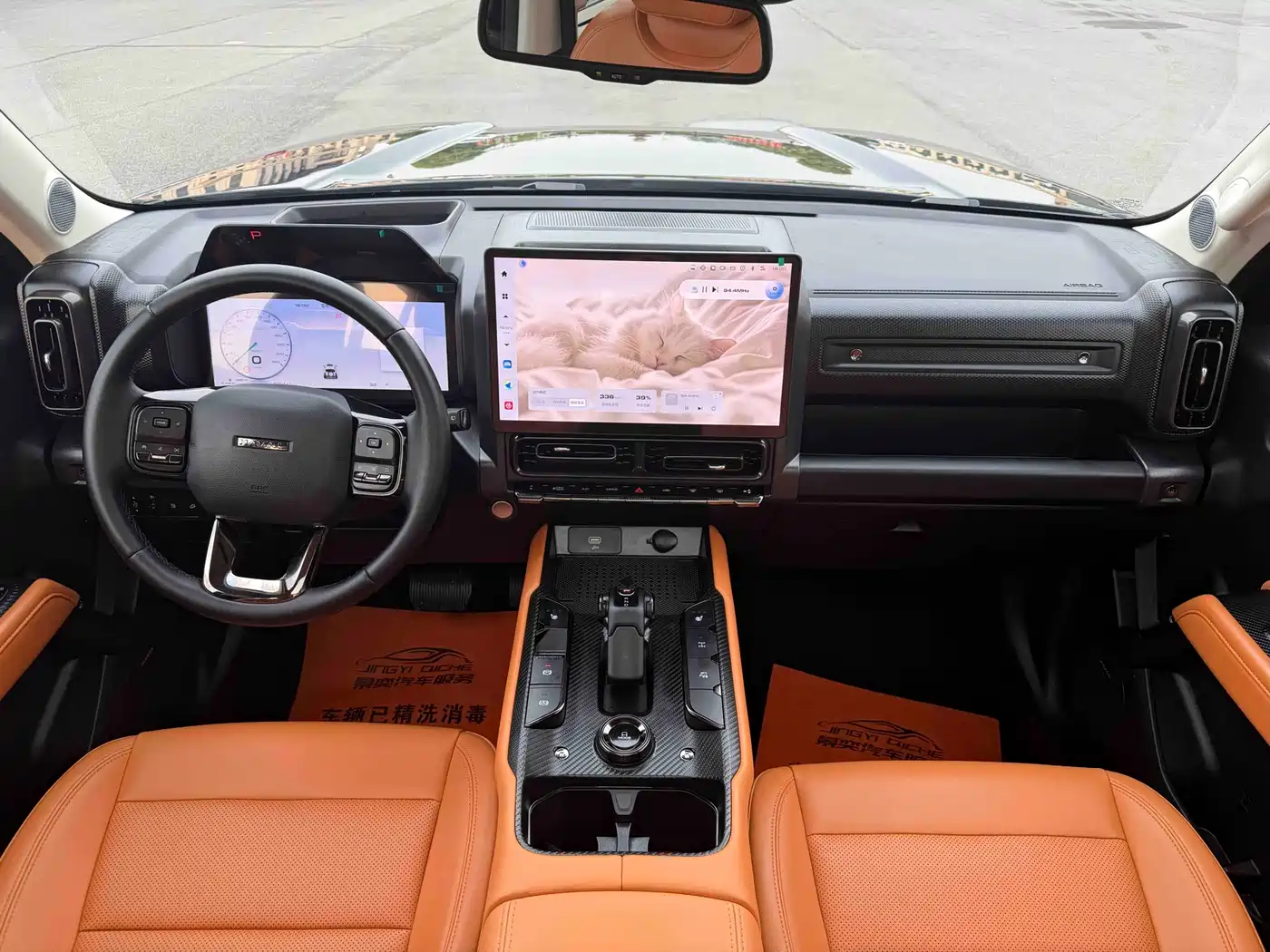Haval Meng Long NEV 2024 Hi4 145 Cross-country Edition фото 10