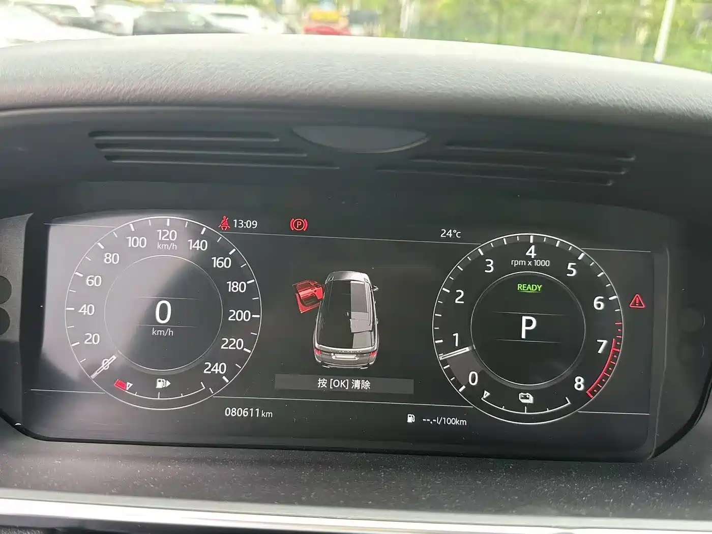 Land Rover Range Rover Sport PHEV 2019 2019 P400e HSE
