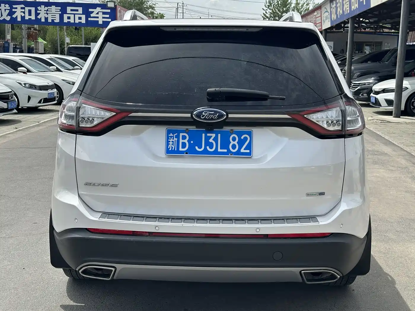 Ford Edge 2016 2016 EcoBoost 245 4WD Luxury 7-Seater