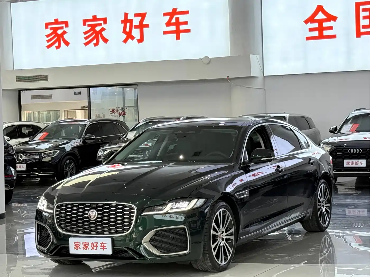 Jaguar XFL 2022 XFL 2.0T P250 2WD Premium Luxury