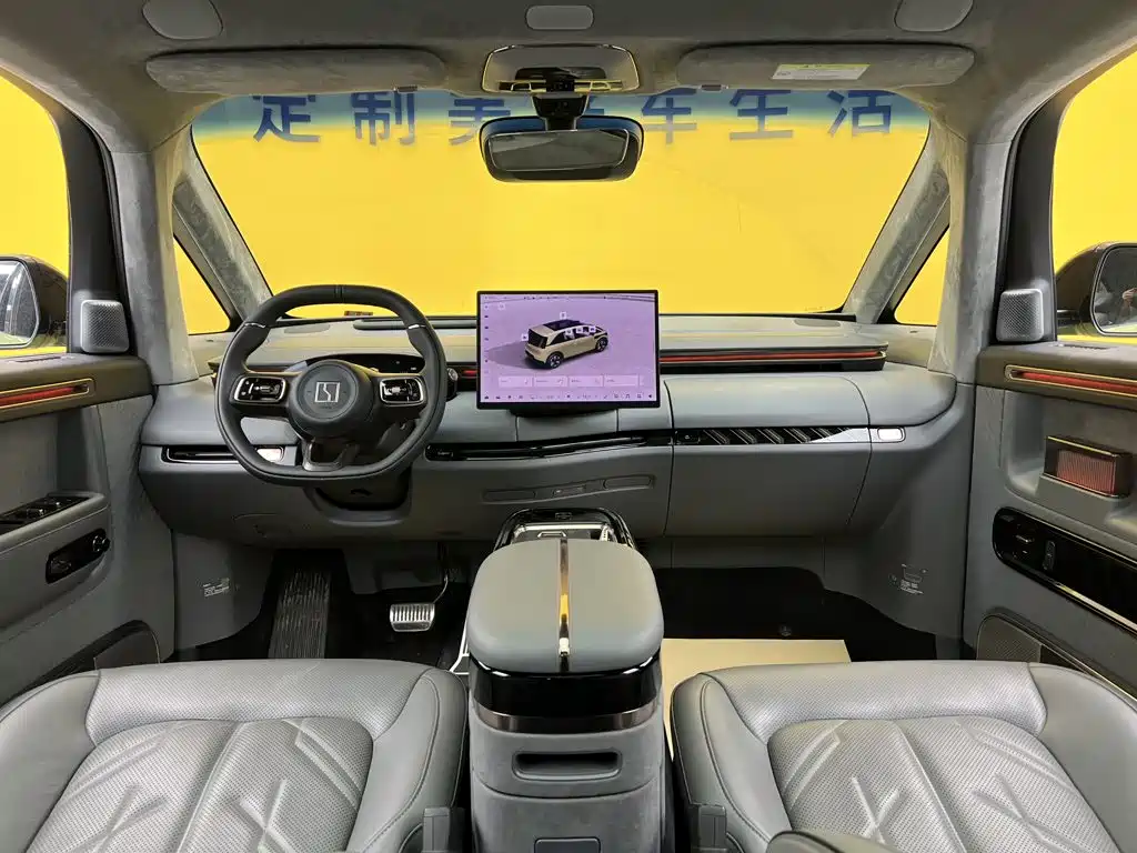 ZEEKR MIX 2026 2025 Smart Driving Edition