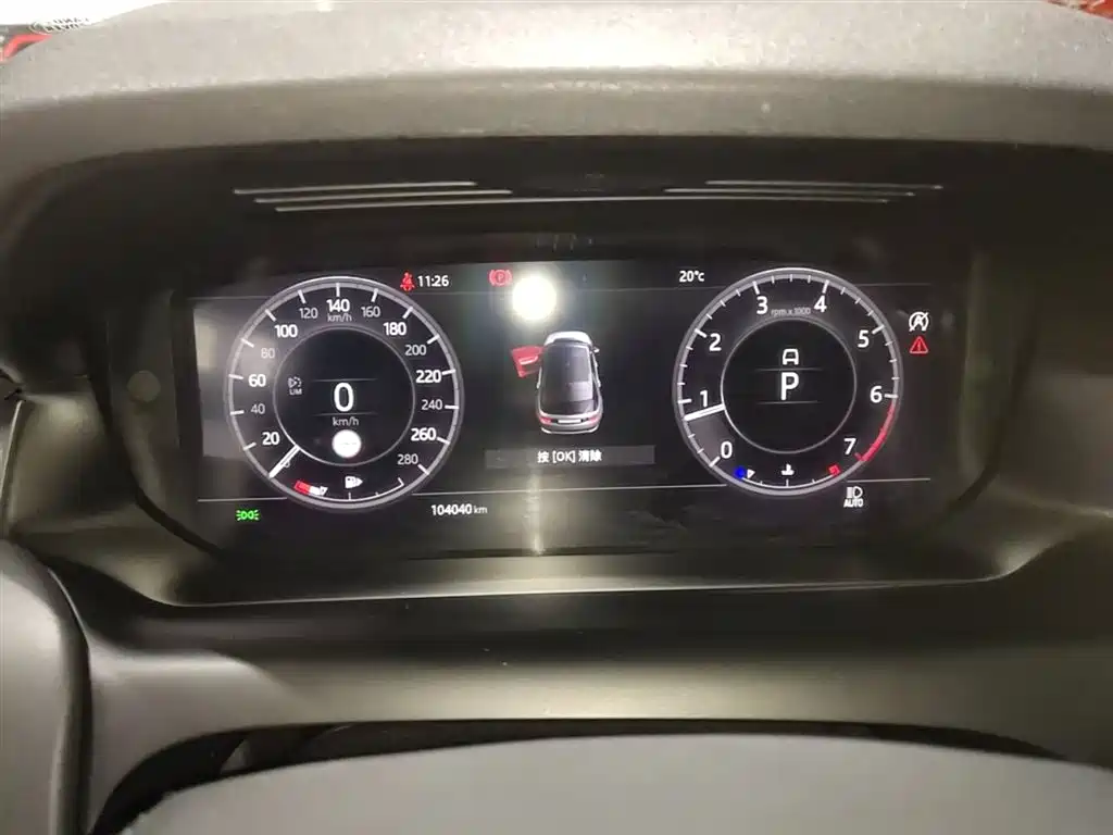 LAND ROVER DISCOVER SPORTS