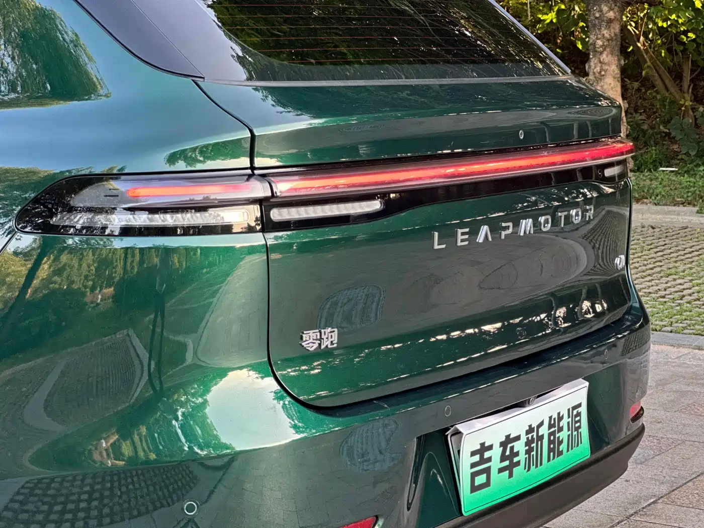 Leapmotor C10 2024 2024 530 LiDAR Edition