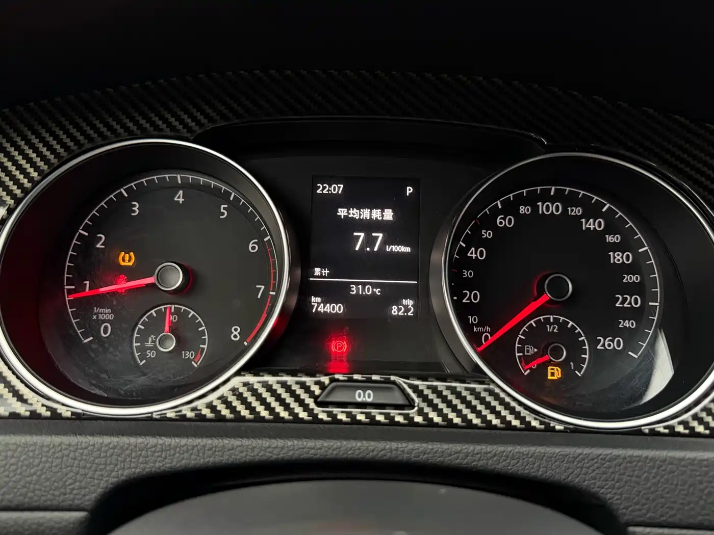 Volkswagen Golf 2017 280TSI Auto R-Line Millionth Anniversary Edition фото 17