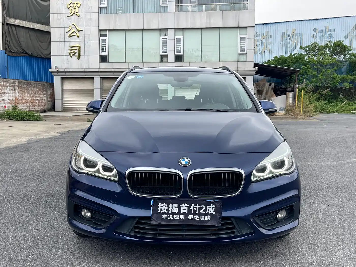 BMW 2 Series Touring 2018 2016 218i Leading