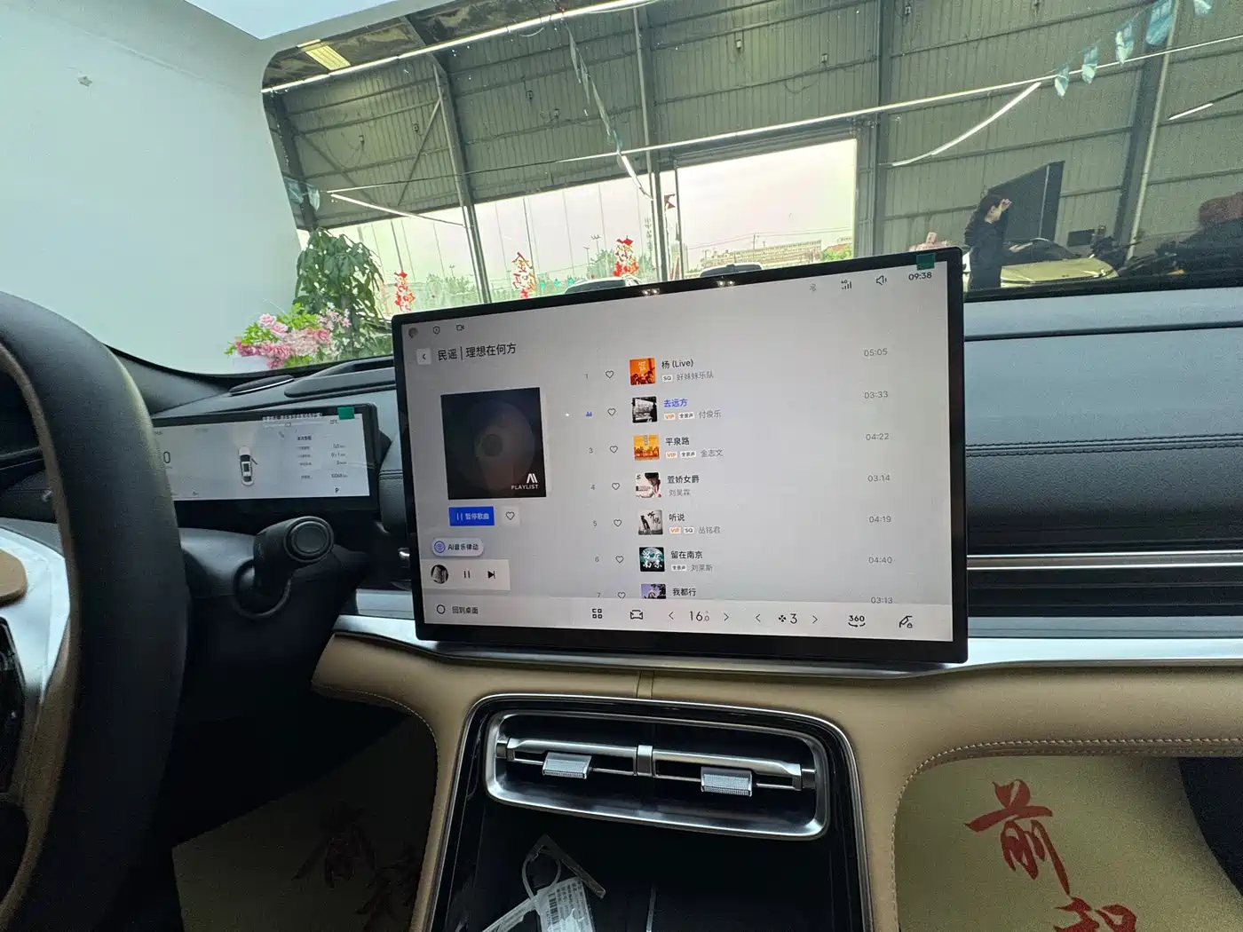 Geely Galaxy Galaxy A7 2025 EM-i фото 21
