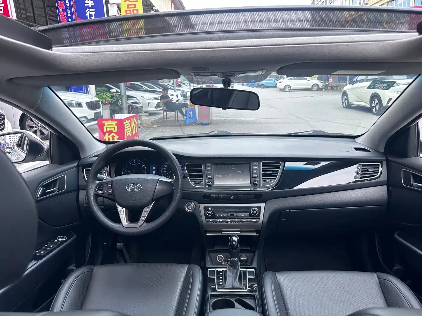 Hyundai Mistra 2016 1.8L Automatic Smart GLS фото 7