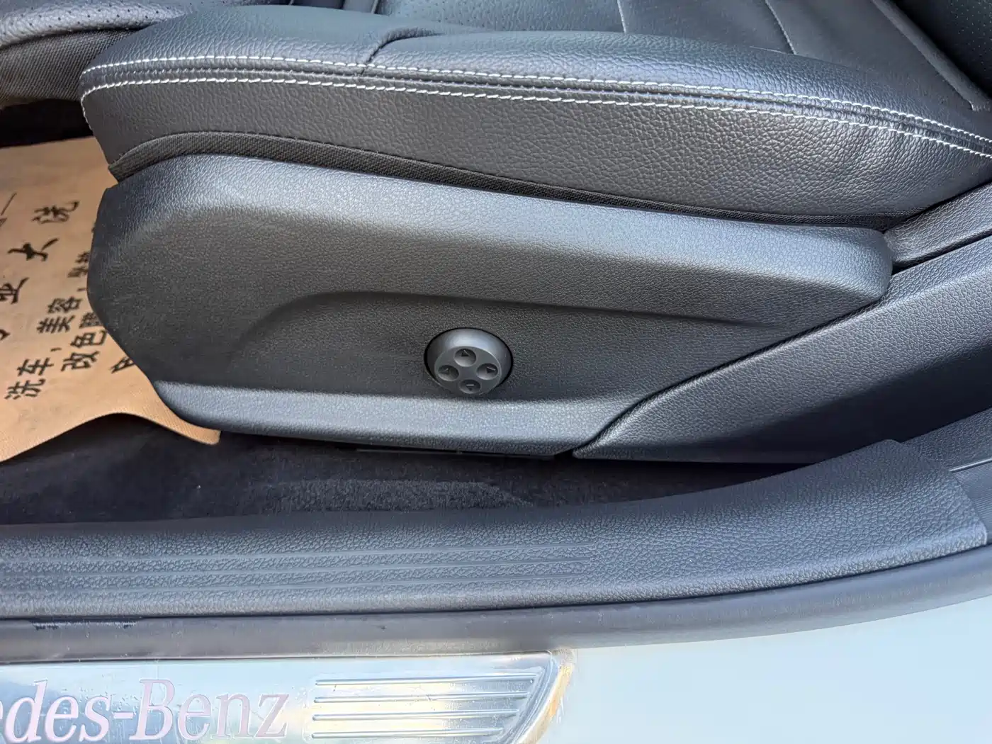 Mercedes-Benz C-Class 2019 Facelift C 260 L Sport фото 20