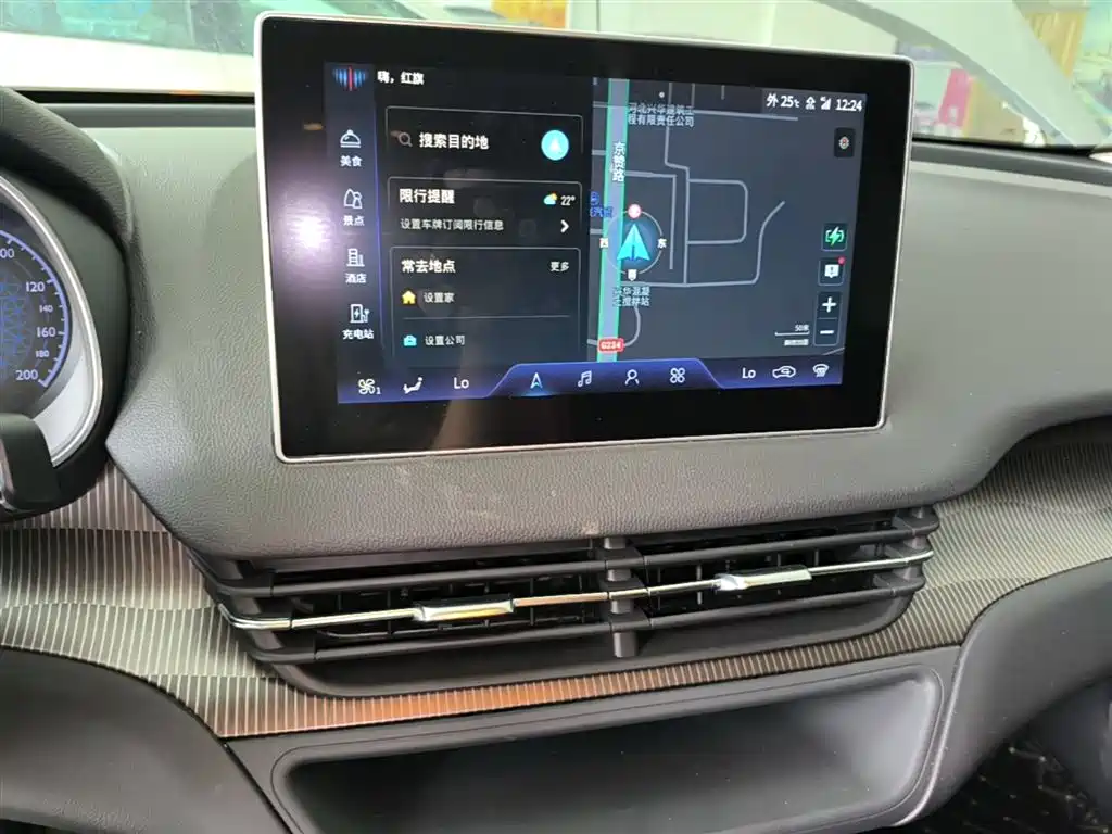 Hongqi E-QM5 2022 431km Charging Enjoyment Edition фото 9