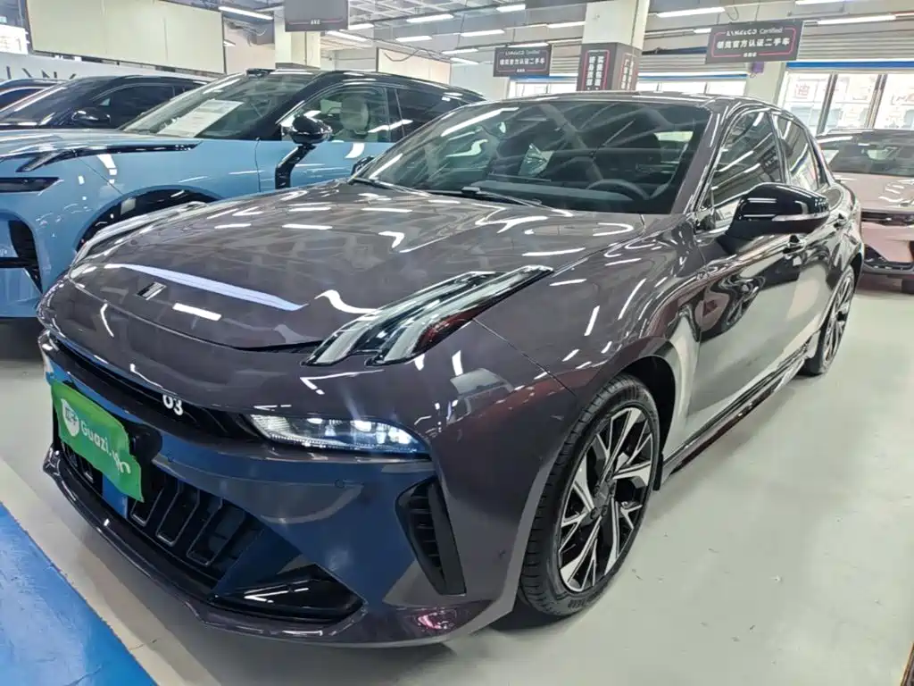 Цена и расчёт доставки