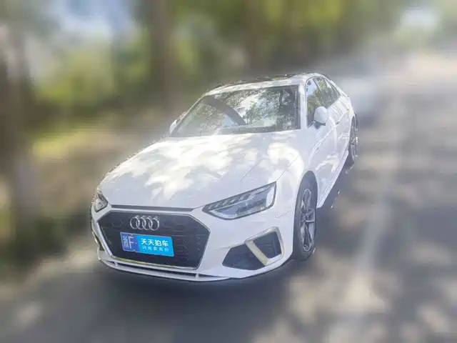 Audi A4L 2024