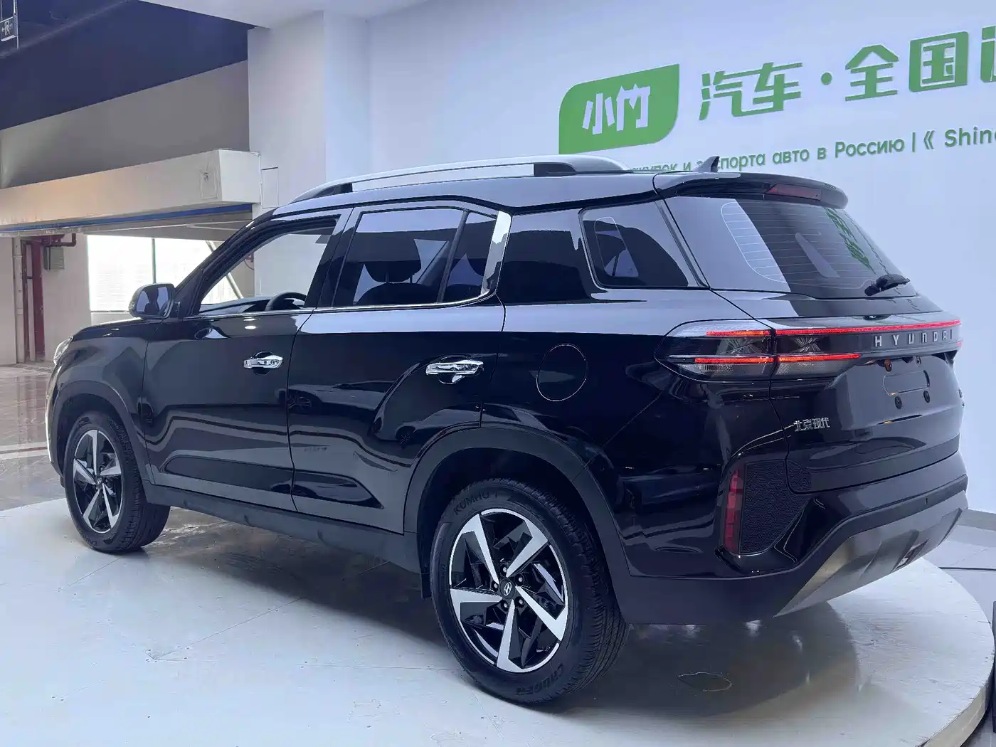  BEIJING IX35