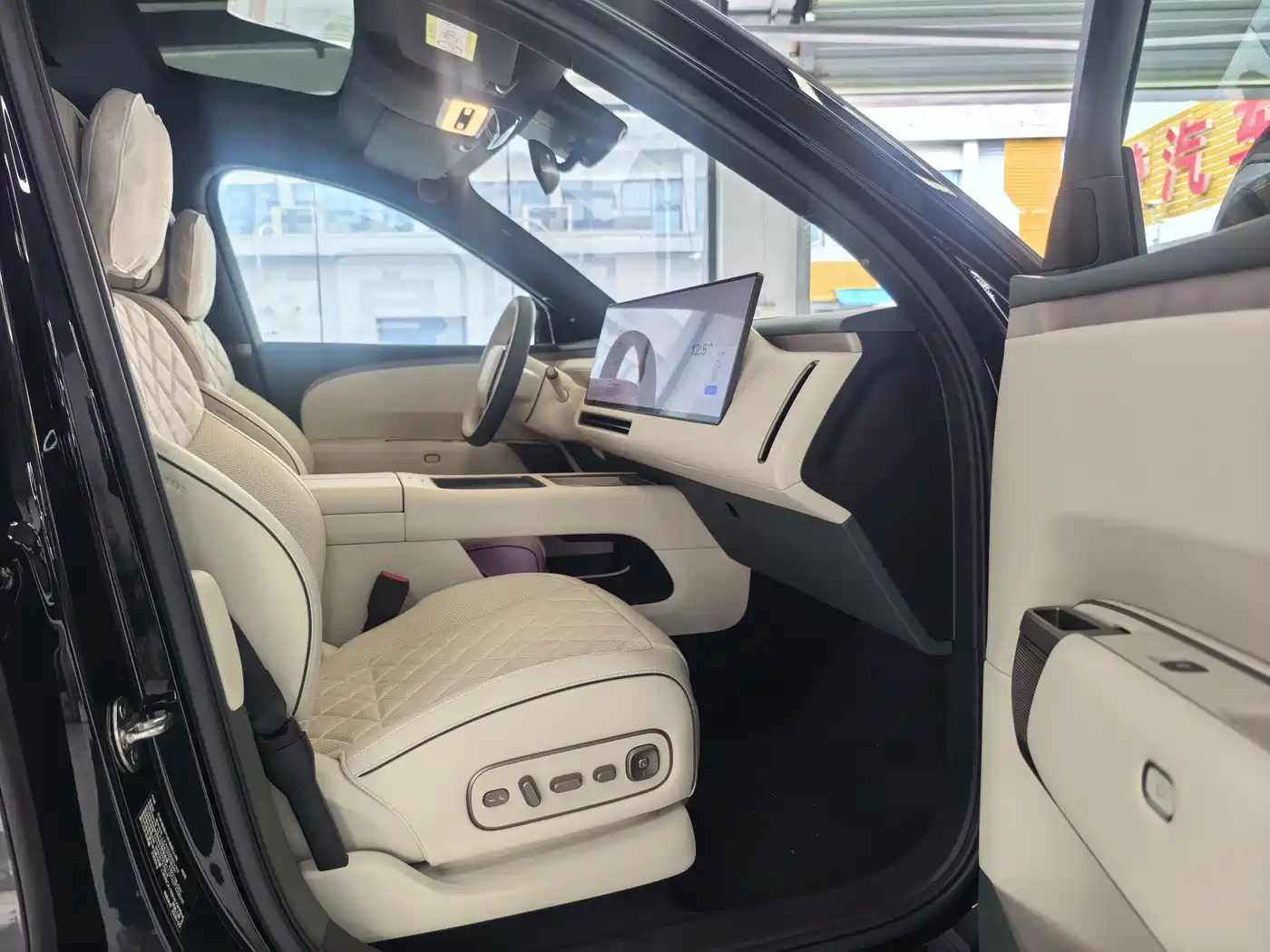 Li Auto L8 2026