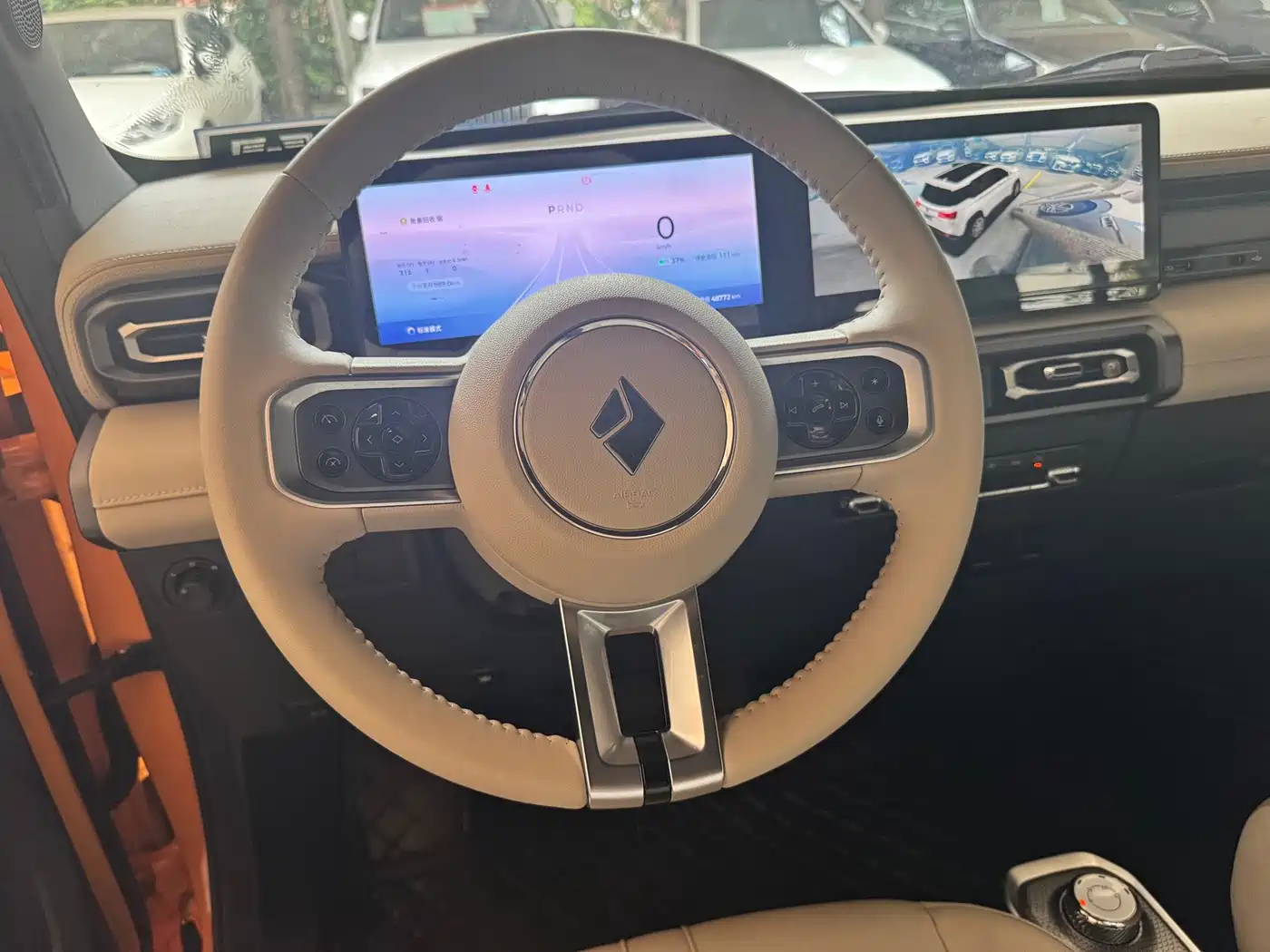 Baojun Yueye 2023 2023 Flagship Edition