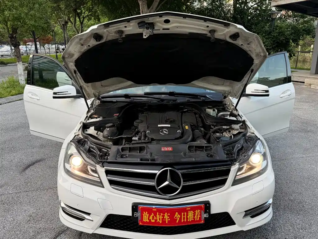 Mercedes-Benz C-Class 2013 C 260 Fashion Grand Edition фото 26