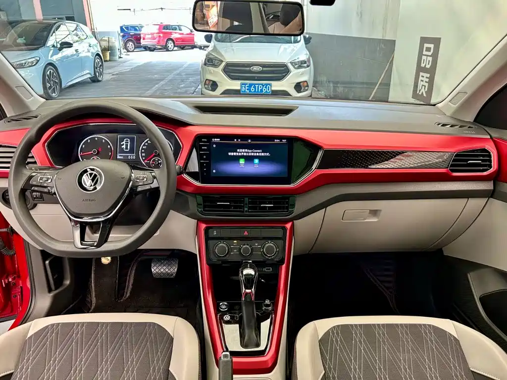 Фото 8 - Volkswagen T-Cross