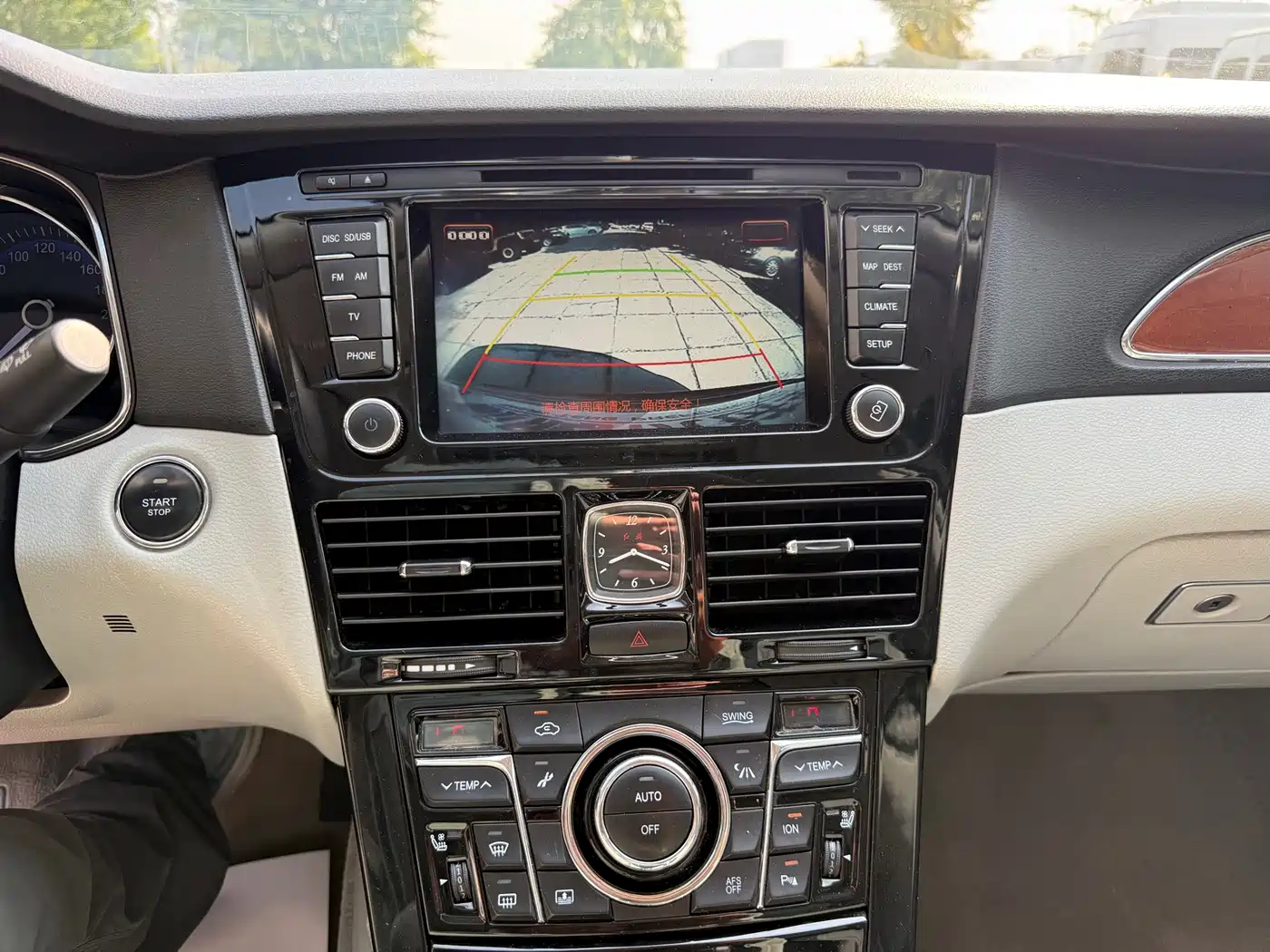 Hongqi H7 2016