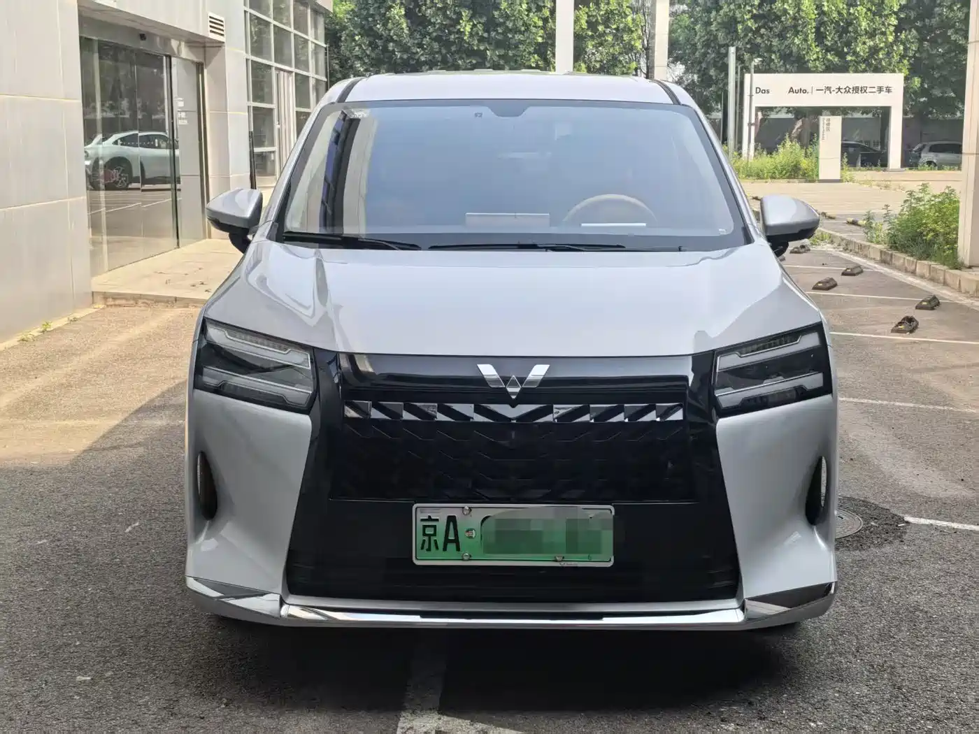 Wuling Motors Xingguang 730 New Energy 2025 2025 Model Plug-in Hybrid Base Version