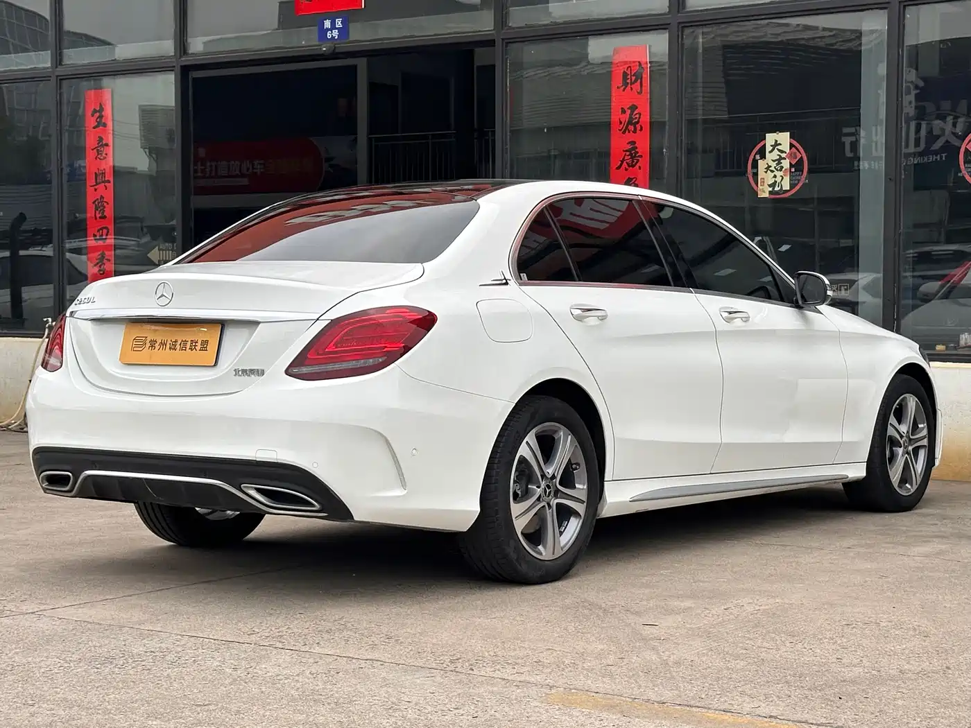 MERCEDES-BENZ CLASS C