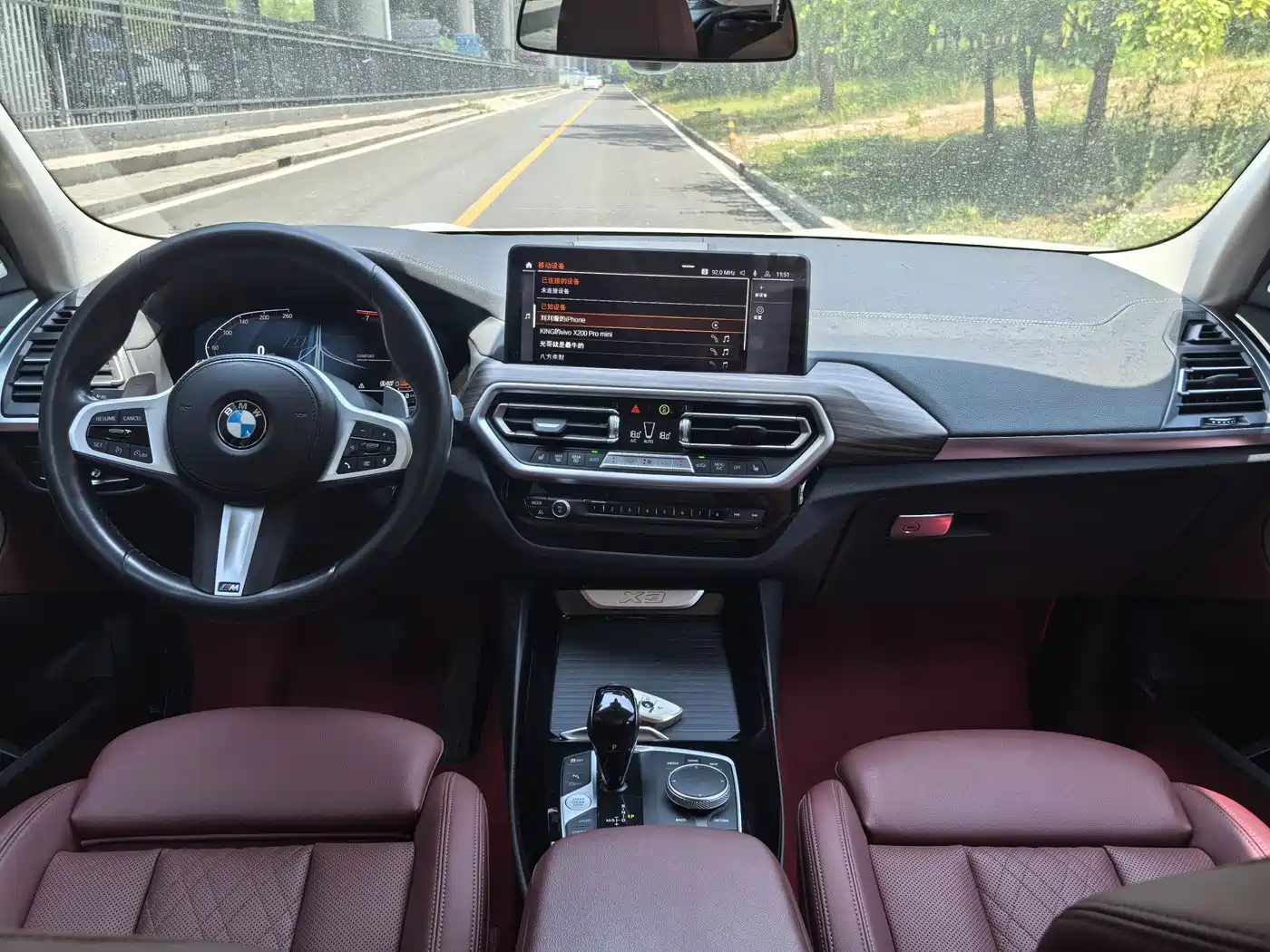 BMW X3 2022 xDrive30i Leading M Night Package фото 13