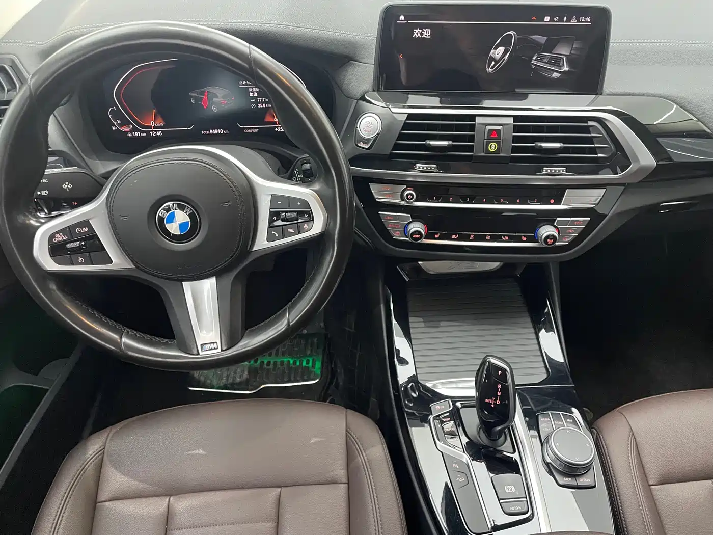 BMW X3 2020 xDrive25i M Sport Package фото 5
