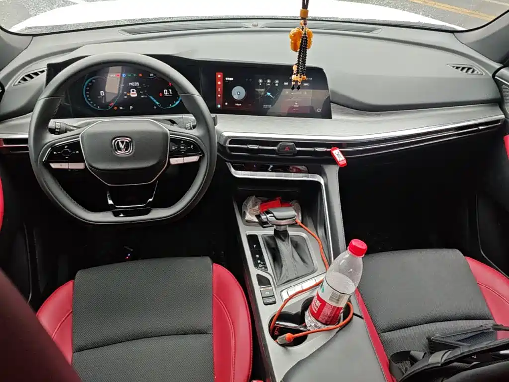 Фото 10 - Changan CS35 PLUS