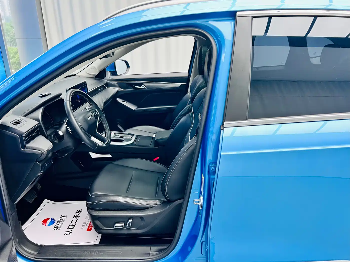 Haval First Love 2021 1.5T Automatic Junior Edition фото 21