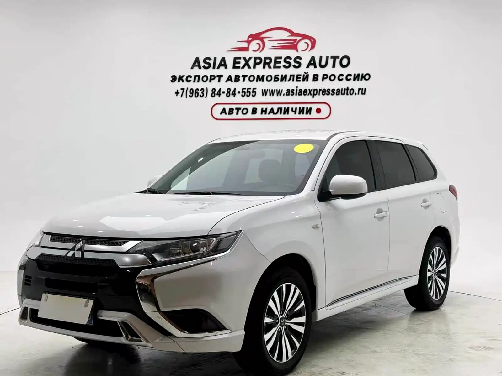 Фото 1 - Mitsubishi Outlander