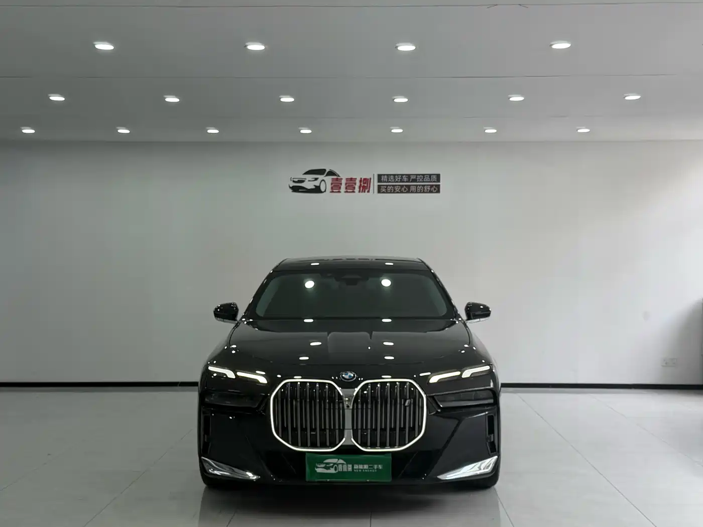 BMW i7 2023 eDrive50L Leading M Sport Package фото 2