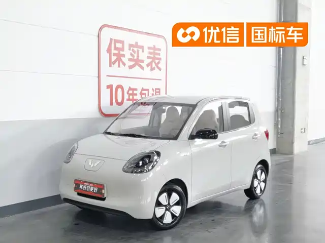 Wuling Motors Hongguang MINIEV 2025