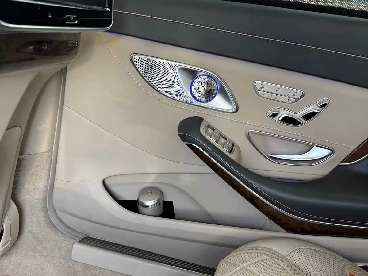 Mercedes-Benz Maybach S-Class 2017 2015 S 600