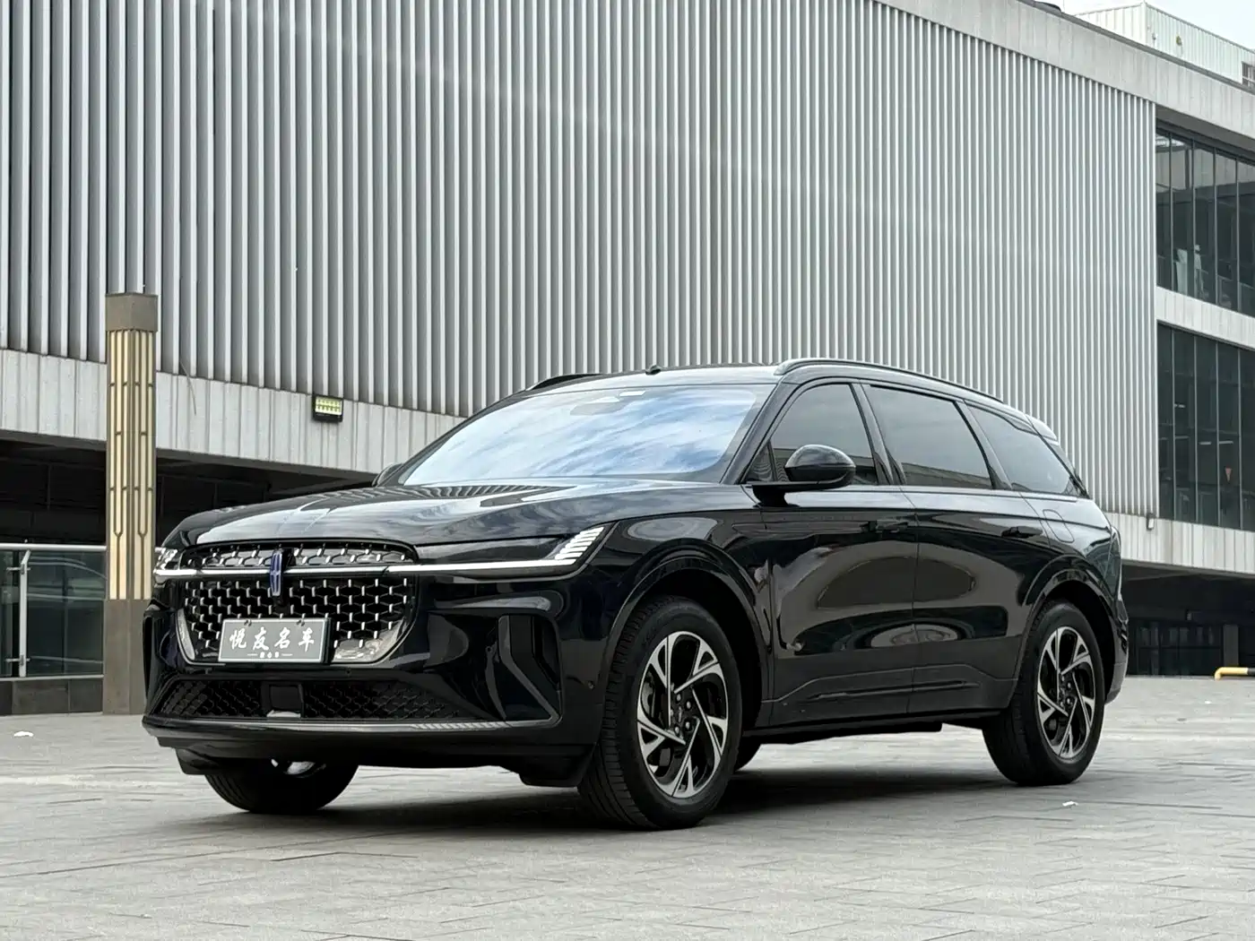 Lincoln Nautilus 2023 2.0T 4WD Premium Hybrid Edition