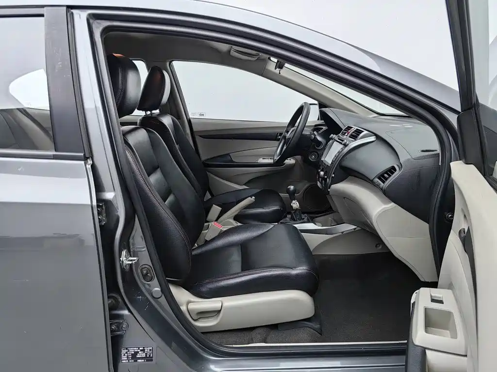 Honda City Classic 2014 2012 1.5L Manual Comfort Edition
