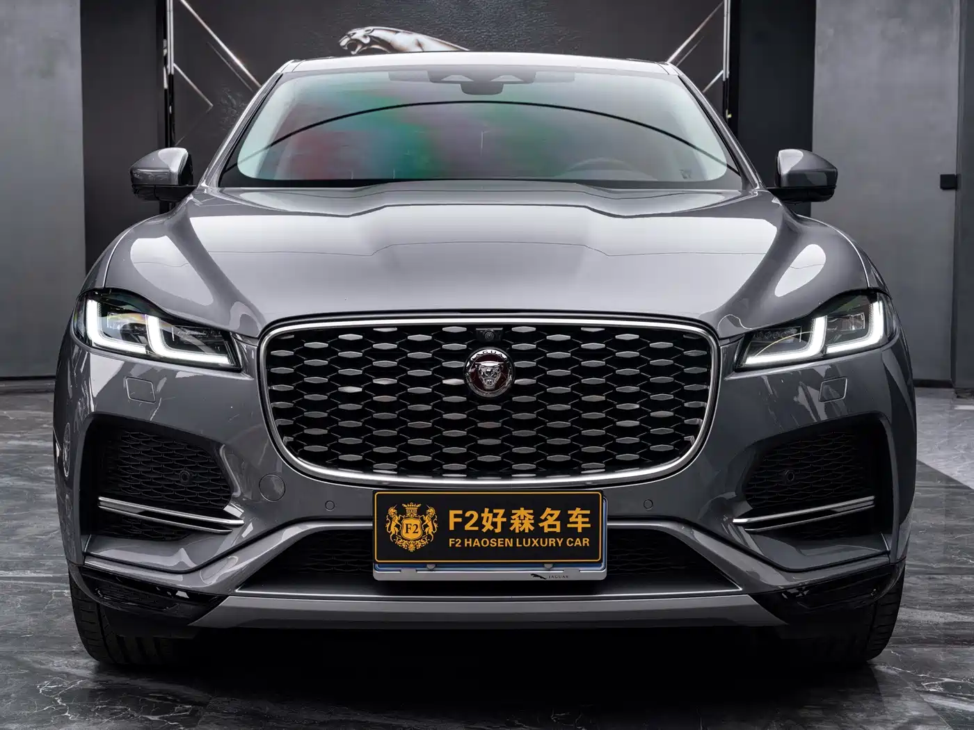 Jaguar F-PACE 2023 2023 P250 HSE