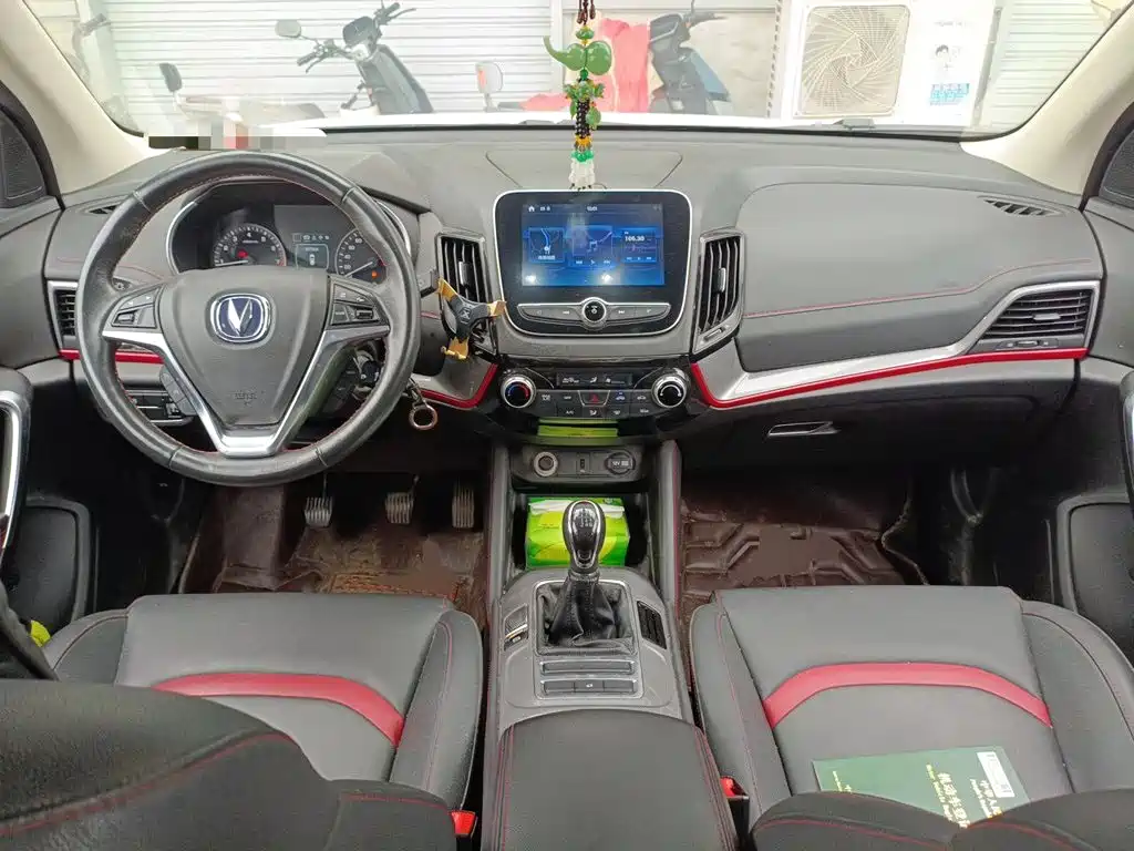 Changan CS55 2019 2019 1.5T Manual Colorful China VI