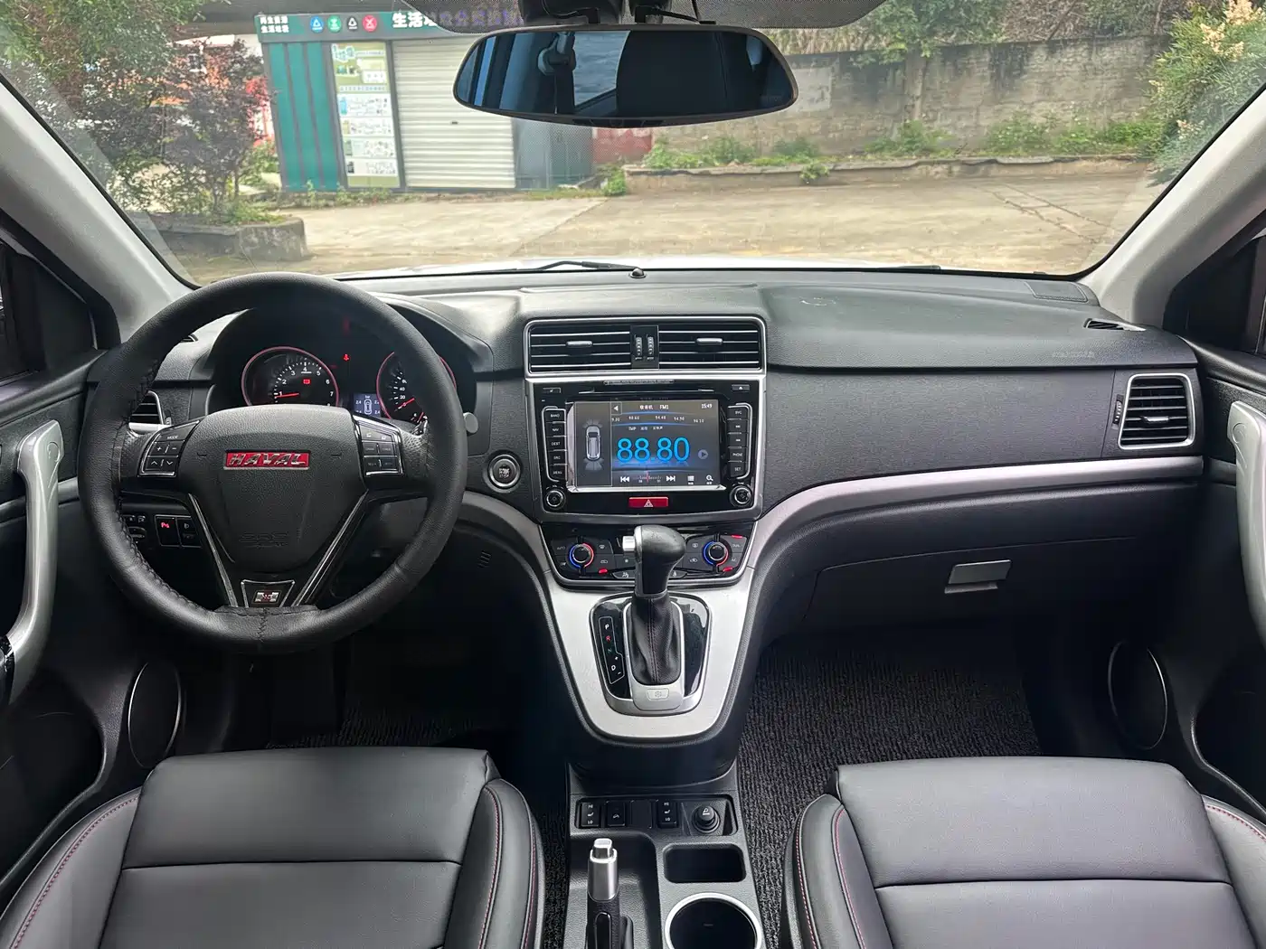Haval H6 2015 Sport 1.5T Automatic 2WD Luxury фото 9