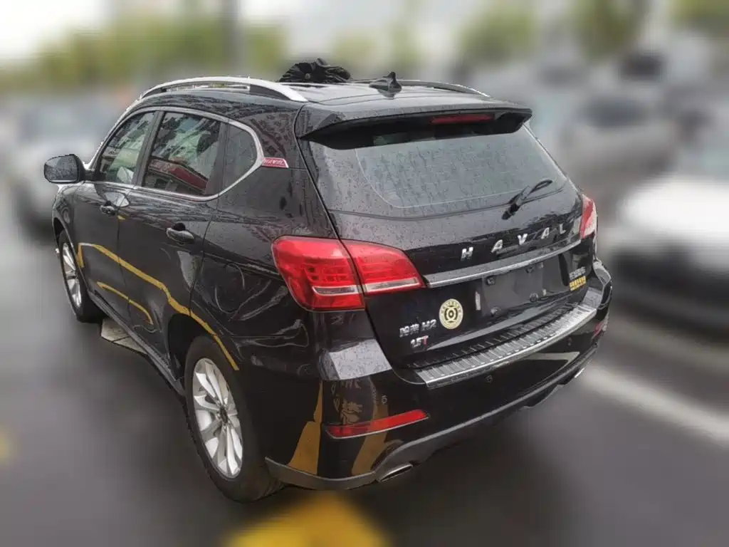 Photo 9 - Haval H2