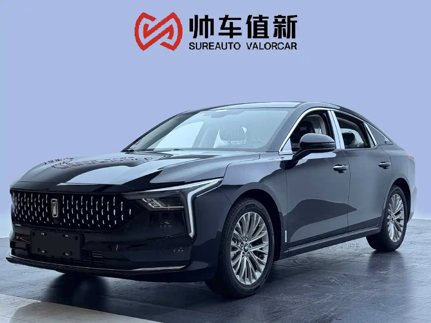 2026 Besturn B70