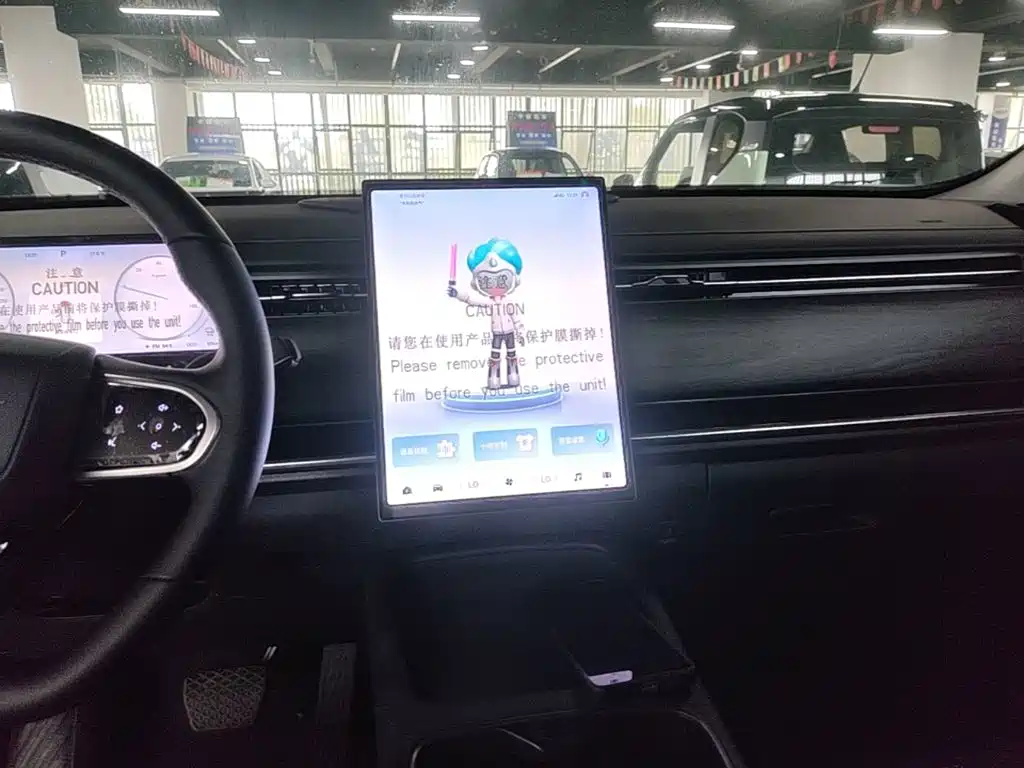 Chery Tiggo 7 C-DM 2026 2025 1.5T 120KM Sport