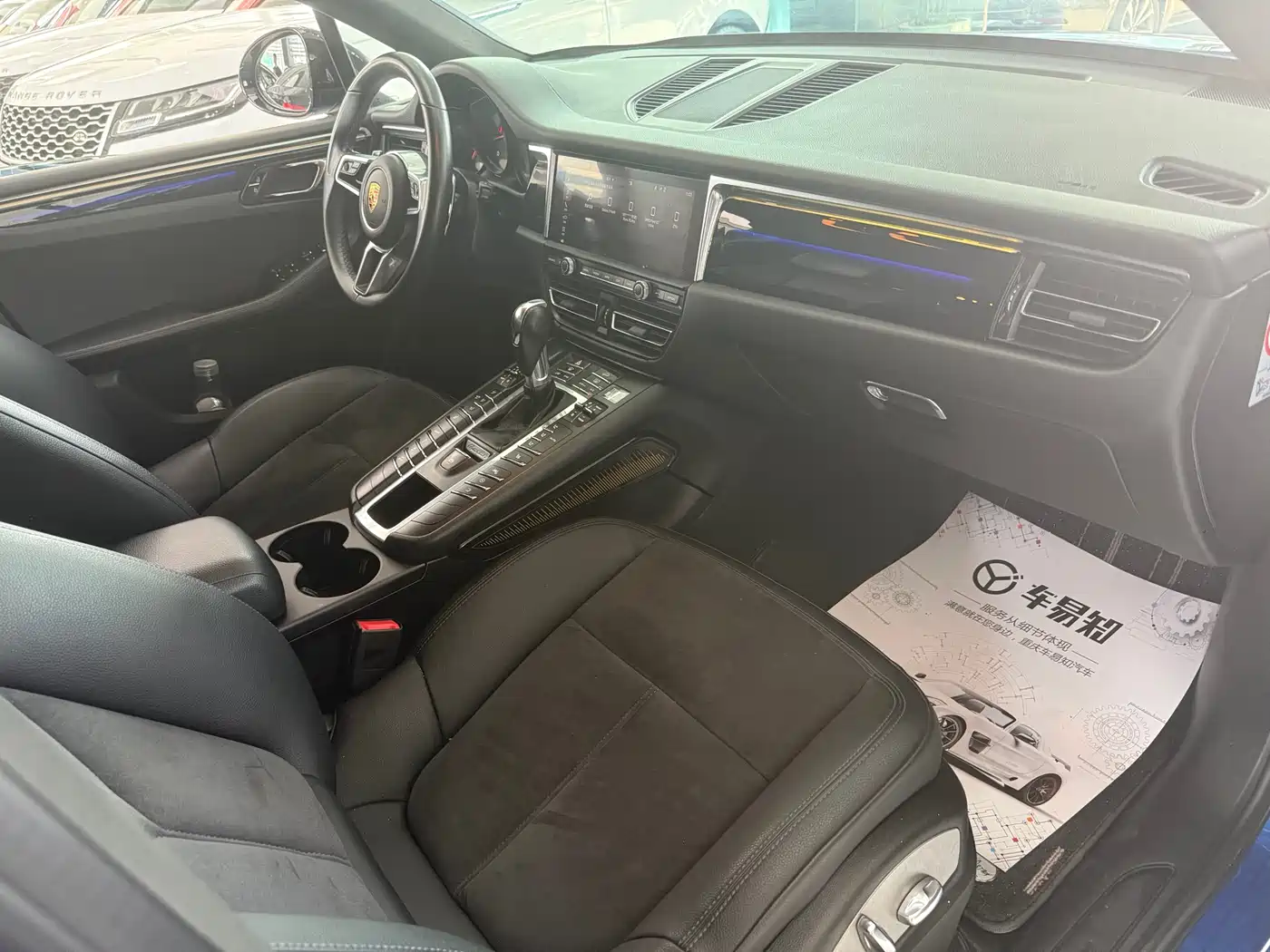 Porsche Macan 2018 Macan 2.0T фото 15