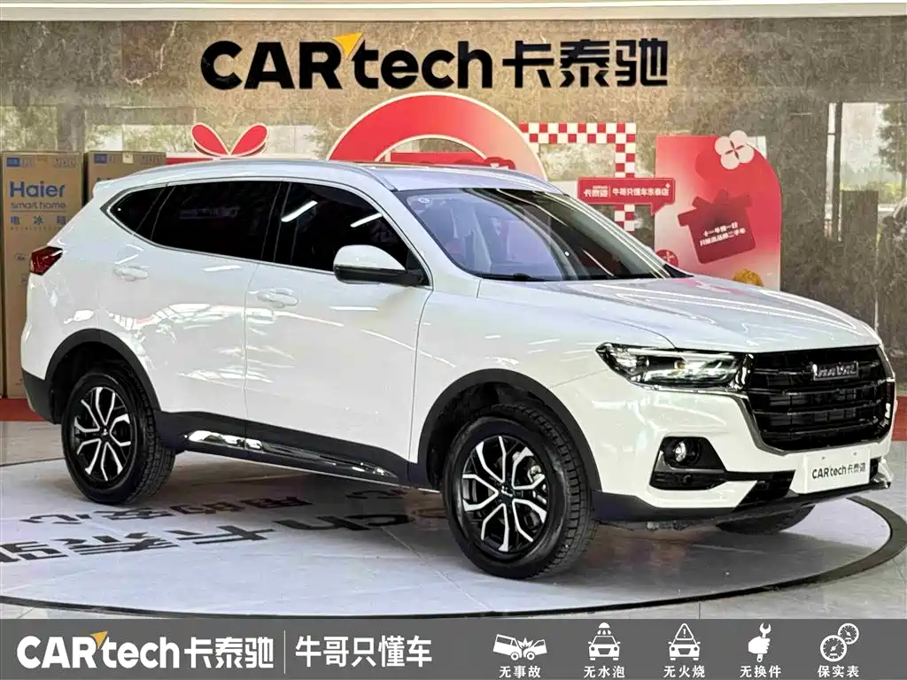 Haval H6 2021 National Trend Edition 1.5T Automatic Urban Edition фото 3
