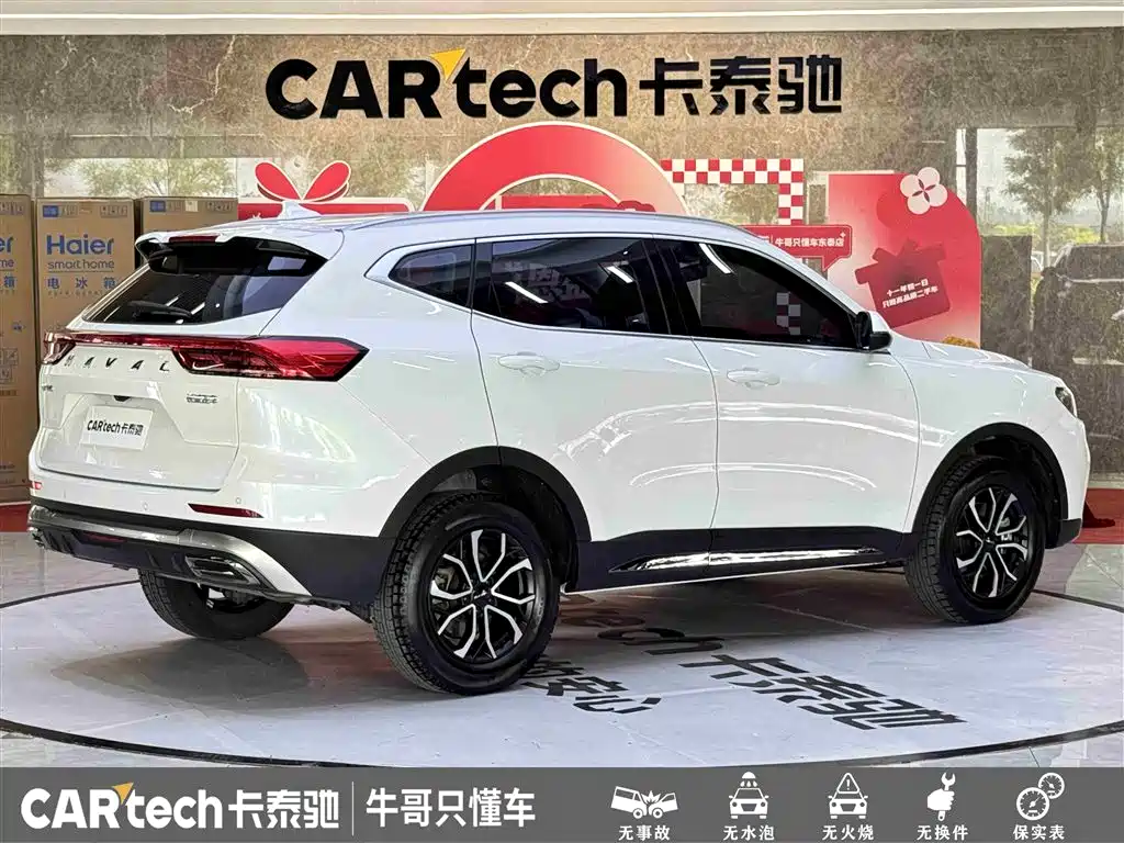 Haval H6 2021 National Trend Edition 1.5T Automatic Urban Edition фото 4