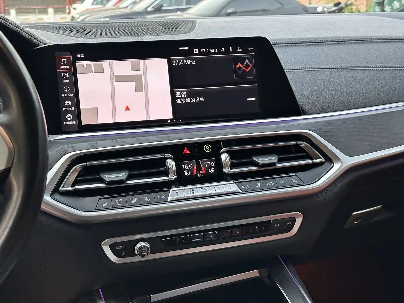 BMW X7 2019 xDrive40i Exclusive M Sport Package фото 16