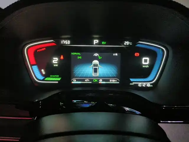 BYD Tang New Energy 2021 DM-i 112KM Premium — фото 4